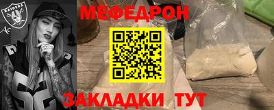 гашик Уссурийск