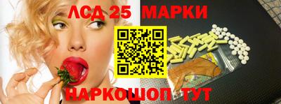 марихуана Усть-Джегута