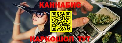 молекула духа Усть-Илимск