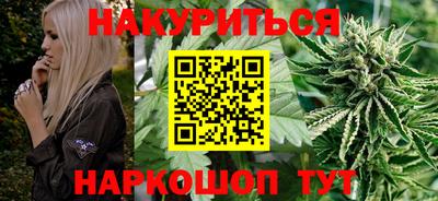гашик Уссурийск