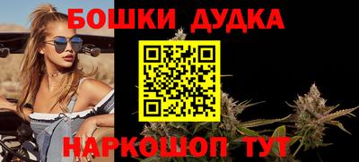 гашик Уссурийск