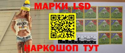 марихуана Усть-Джегута