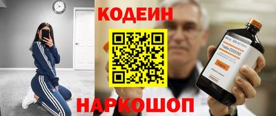 марихуана Усть-Джегута