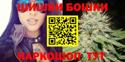 гашик Уссурийск