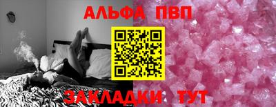 гашик Уссурийск