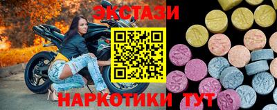 марихуана Усть-Джегута