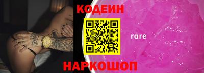 гашик Уссурийск