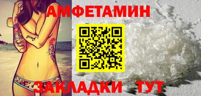 марихуана Усть-Джегута