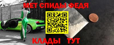 марихуана Усть-Джегута