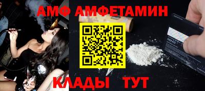 гашик Уссурийск