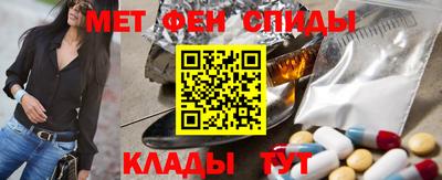 гашик Уссурийск