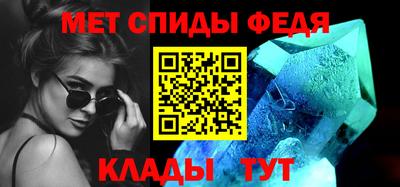 марихуана Усть-Джегута