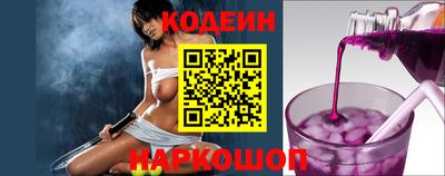 гашик Уссурийск