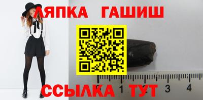 марихуана Усть-Джегута