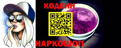 марихуана Усть-Джегута