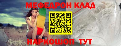 гашик Уссурийск