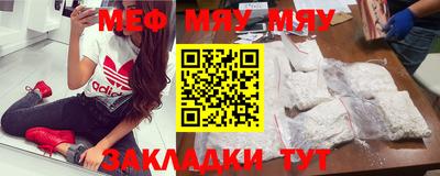 марихуана Усть-Джегута